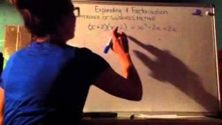 Factorisation 3 - Difference of two squares method