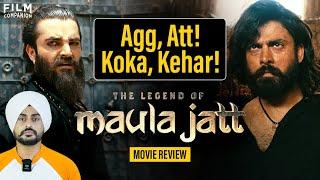 The Legend of Maula Jatt Punjabi Review @SardarsTake