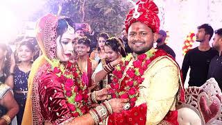 मेरी शादी की वीडियो ! Nitya k Support wedding video