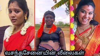 tamil troll video || instagram reels troll part 29 || #tamiltroll #tamilreels #instagram