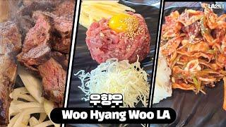 LA K town Woo Hyang Woo 우향우 / 엘에이 맛집 투어 Ep.5 / Concerto Bakery/ 맛집추천 시리즈