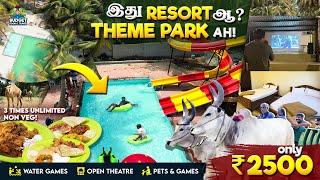 3 வேலையும் அசைவ விருந்து உடன் இவ்வளவு ACTIVITIES ஒரே RESORTலயா | ROYAL CASTLE FARM STAY | NEAR ERODE