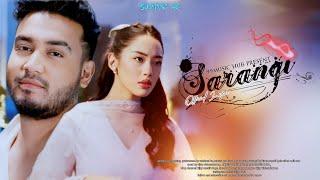 सारंगी || Sarangi | Official Lyric Video️ || 99MUSIC HUB