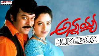 Annayya Full Songs Jukebox  | Chiranjeevi, Soundarya,Simran | Mani Sharma |Muthyala Subbaiah | Songs