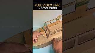 How to make Boat with Cardboard |  #cardboardproject #artandcraft #diy #cardboardcreations