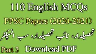 ppsc english mcqs solved |ppsc english mcqs | ppsc english mcqs 2021  |ppsc past papers english mcqs