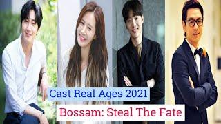 Bossam: Steal The Fate Cast Real Ages And Real Names 2021 (South Korean Drama 2021)|Crazy Biography|