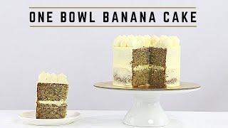 EASY ONE BOWL BANANA CAKE │ MOIST CAKE RECIPE │ HOW TO USE OVER RIPE BANANAS │ CAKES BY MK