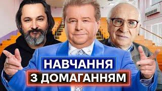 Йосип Лось, Андрій Білоус, Поплавський: як почалася і триває хвиля зізнань про домагання у ВНЗ