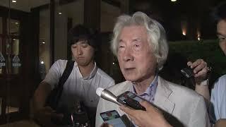 【フルバージョン】小泉純一郎元首相　総裁選告示前に進次郎氏に「若すぎる」