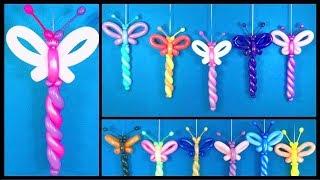 Butterfly Balloon Wands! Balloon Decorations