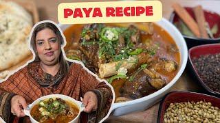 Paya Recipe | Payah #reflexion #viralvideo #pakistanifood #familytime #desifood