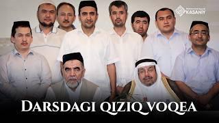 Darslar qanday bo'lgan? | Darsdagi qiziq voqea | Hazratning dars berish odoblari