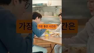 종합비타민 아침vs저녁 언제 먹어야 할까 #영양제 #건강정보