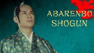 The Yoshimune Chronicle: Abarenbo Shogun Full Episode 14 | SAMURAI VS NINJA | English Sub