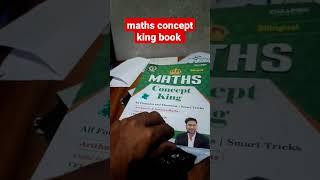 #Maths concept king book by gagan partap sir ##