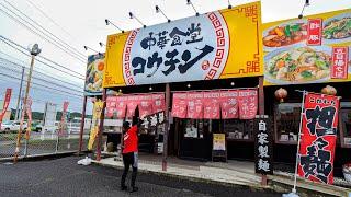 岡山）止まらない麻婆豆腐！自動的に米無料おかわりに手が伸びてしまう９６０円ガツ盛り定食が凄い