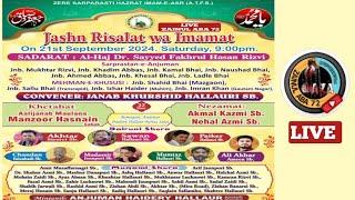 Jashne Risalat Wa Imamat|21 Sept 2024|Org Anjuman Haidery Hallaur Govandi Mumbai