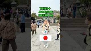 Things Japanese DON'T Do and It SHOCKS FOREIGNERS  #japan #tokyo #shorts #travel