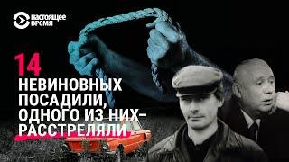 "Витебский душитель". Самый известный маньяк Беларуси Михасевич: почему его не могли задержать?