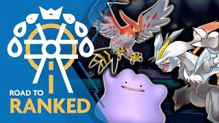 This ANTI META Hyper Offense team has so many tricks! • Competitive Pokemon VGC Series 12 Battles