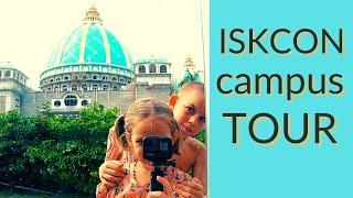 MAYAPUR 2020 Tour - A walk around ISKCON  and TOVP