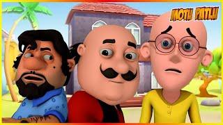 ಮೋಟು ಪಟ್ಲು- ಮೋಟು VS ಜಾನ್ ಸಂಚಿಕೆ 76 | Motu Patlu- Motu VS John Episode 76