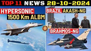 Indian Defence Updates : DRDO Hypersonic ALBM,Brazil Akash-NG Order,Brahmos-NG on Rafale