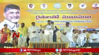 CM Chandrababu Speech At Kurnool TDP Public Meeting || Irrigation Works Foundation Ceremony