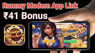 Rummy Modern | Rummy Modern App Link | Rummy Modern Withdrawal Proof | Rummy Modern Apk Link