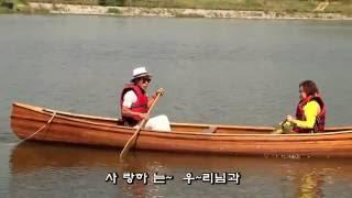 경천대-서두석 뮤직 유튜브 이수홍(금돌성)