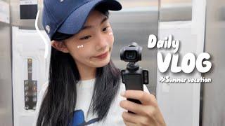 【Daily Vlog】準高中生的暑假日常️｜學生黨必備學習輔助寶物分享！效率翻倍｜喵Miya