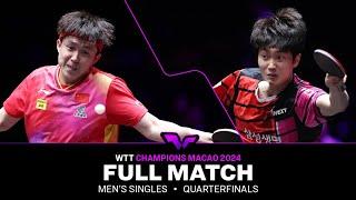 FULL MATCH | Wang Chuqin vs Cho Daeseong | MS QF | #WTTMacao 2024