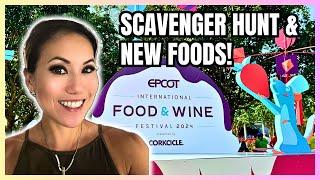 EPCOT Food & Wine Festival 2024 | EVERY Remy in Hide & Squeak Scavenger Hunt | NEW Festival Foods!