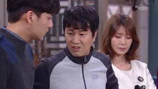 비켜라 운명아-옆에서 듣던 조덕현, 홍요섭에 일침 ＂댁 사모님이 돈 요구!＂.20180114