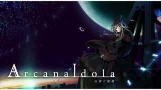 Arcana Idola - Nagiha [Official / Free DL]