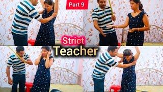 Hand Canning l Arm Canning l Underarm Canning l Pinching Punishment l Strict Teacher l funny video