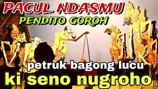 BAGONG LUCU WAYANG KULIT KI SENO NUGROHO@BagongNgglelengReborn