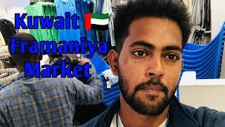 Kuwait  Farmaniya Market daily life vlog