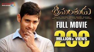 Srimanthudu Telugu Full Movie | Mahesh Babu | Shruti Haasan | Jagapathi Babu | Latest Telugu Movies