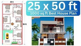 25x50 House Plan | 25x50 House Design | 25x50 House Plan 2 BHK | 25x50 East facing House Plan