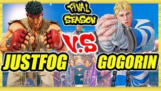 SFV CE  Justfog (Ryu) vs Gogorin (Cody)  Ranked Set  Street Fighter 5