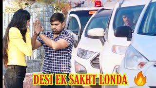 DESI EK SAKHT LAUNDA | Gaurav Yadav Pachotiya