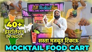 Cheap Strong Durable Food Cart Business  40 Mocktail Cart Installation / Soda Machine Cart in India