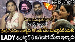 Hero Chiyaan Vikram Got Serious On Bollywood Lady Reporter Que About South India Movies | Prabhas