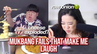 mukbang/asmr FAILS that make me laugh