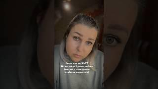 Давайте честно, иногда бесит, а иногда вы даже не замечаете? Правда же?