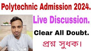 Daily Information is Live Discussion About Polytechnic Admission 2024. Clear all Confusion!