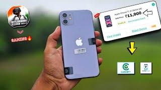 This crazy Deal of iPhone 11 just ₹11K 》For our Subscribers  All India Cash on delivery