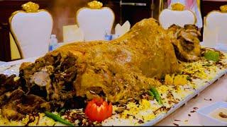 Arabic food |Whole Camel Mandi | desserts of Middle Eastern countries |Arabic rice |Saudi Arabia